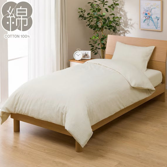 QUILT COVER COTTON WASH BE ST S