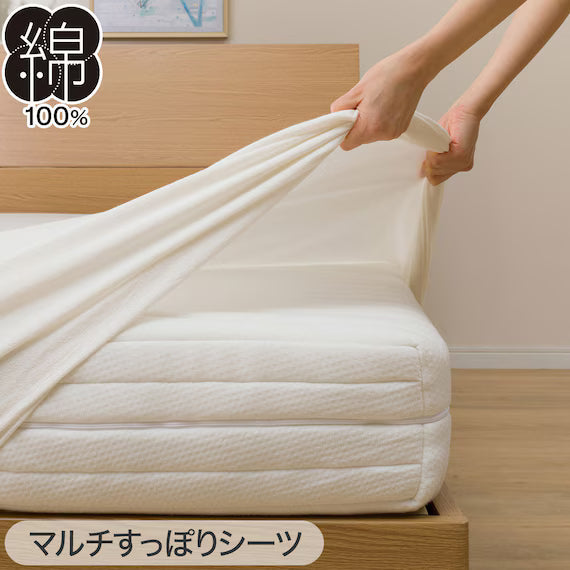 COMFORTER SET COTTONWASH WH S