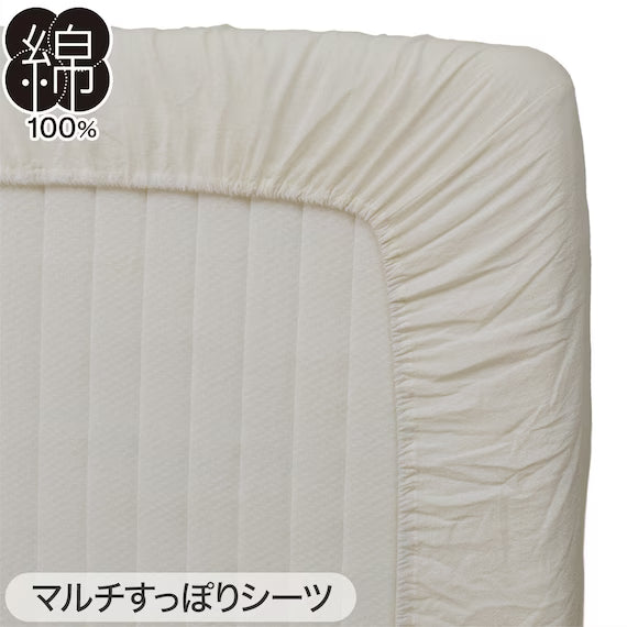 COMFORTER SET COTTONWASH WH S