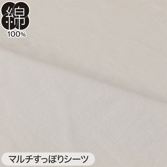 COMFORTER SET COTTONWASH WH S
