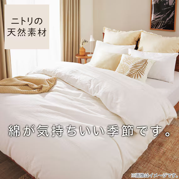 MULTI FIT SHEET2 COTTON WASH WH S