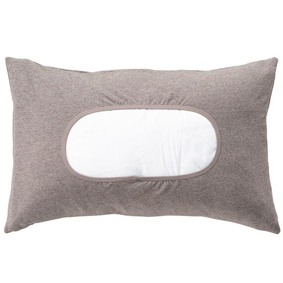 PILLOWCOVER NFIT KNIT DEODORANT DBR
