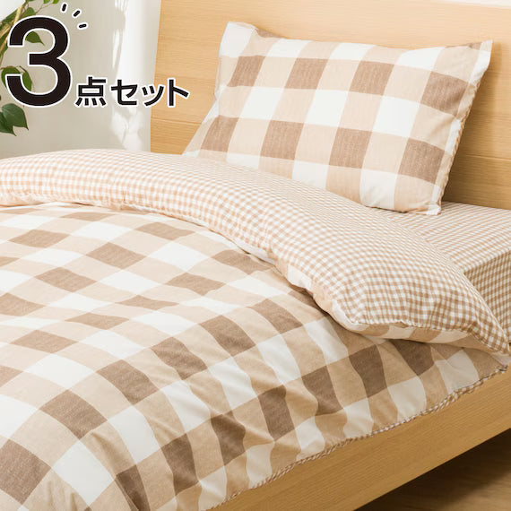FUTONBED 3P BRCK SC05