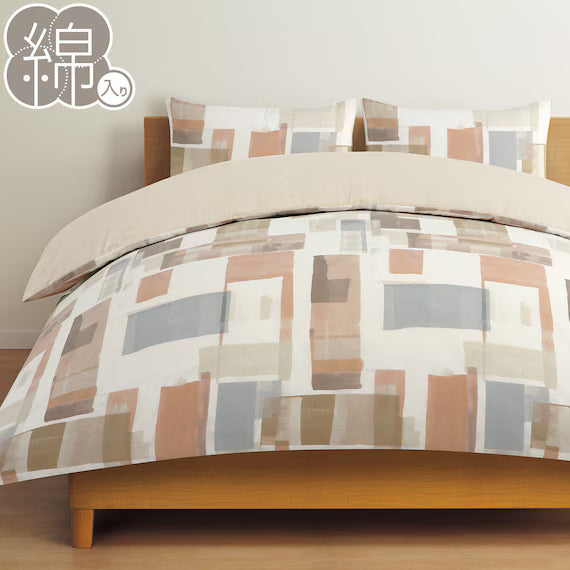 QUILT COVER PT32 SQUARE RO D