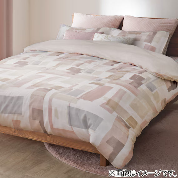 QUILT COVER PT32 SQUARE RO S