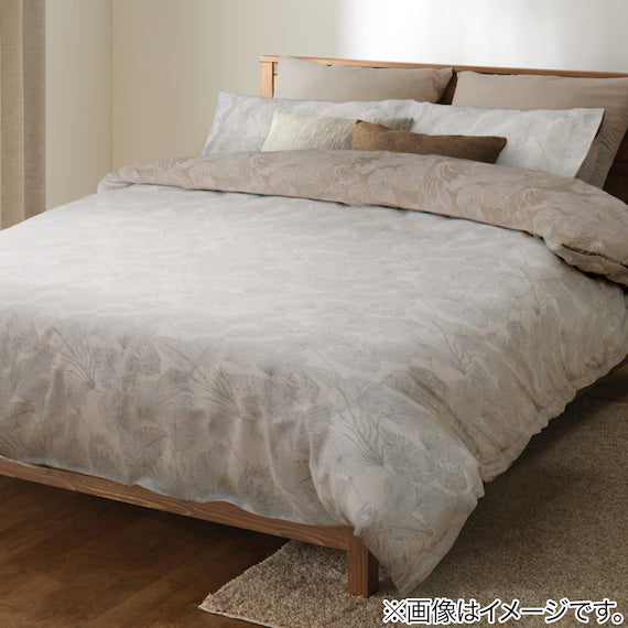 QUILT COVER PT34 NGRIP BOTANICAL BE S