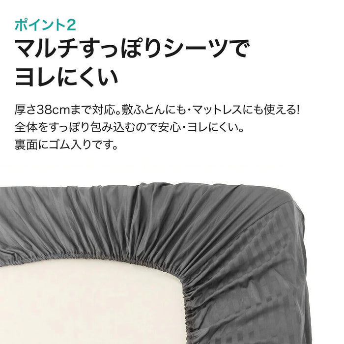 BOX SHEET38 NHOTEL3 DGY K