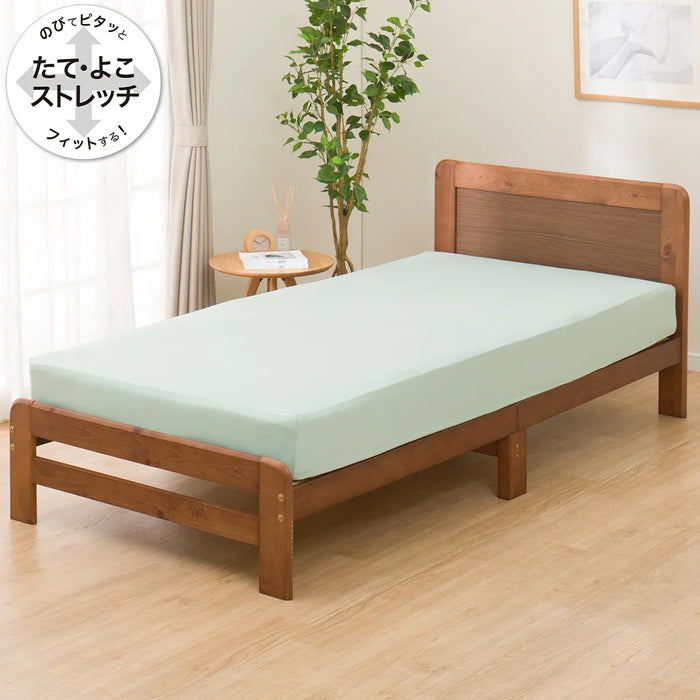 STRETCH FITTEDSHEET38 NFIT FT03 PLAIN GR GQ-K