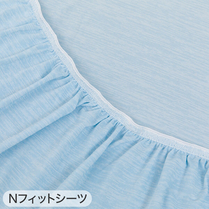 [wrong info] QUILT COVER N COOL SL 24NC-04 S