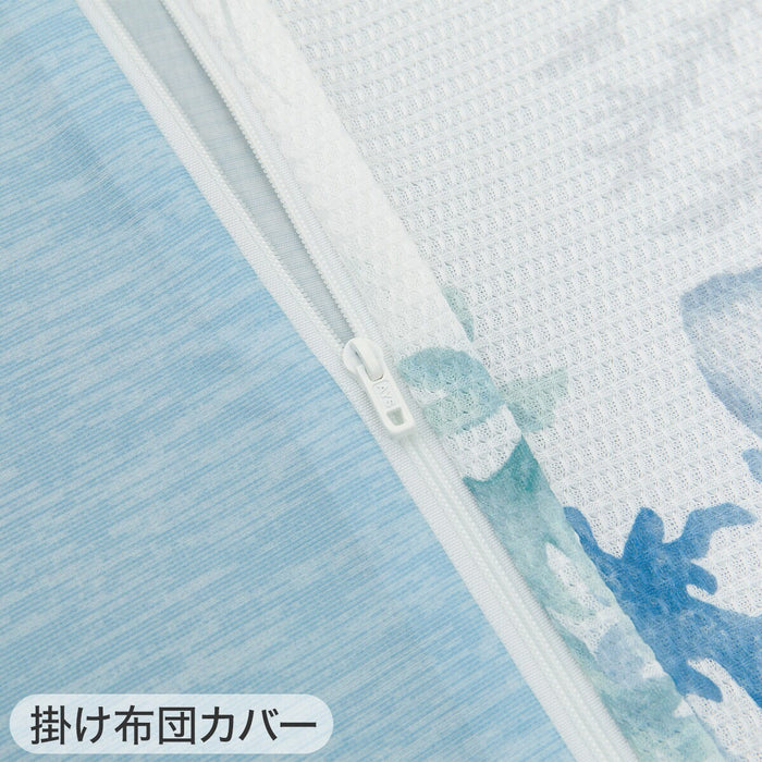 QUILT COVER N COOL SL 24NC-04 S