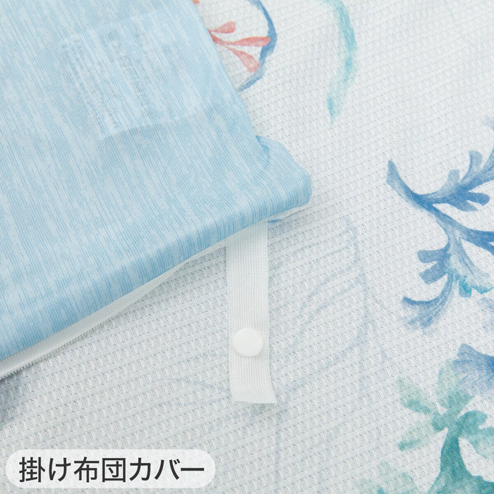 QUILT COVER N COOL SL 24NC-04 S