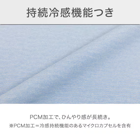 BOXSHEET38  N-FIT N COOL WSP BL 24NC-21 SS-S