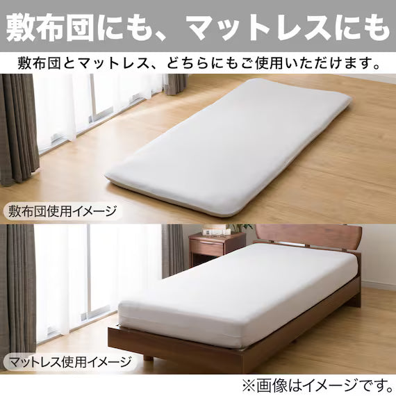 BOXSHEET38  N-FIT N COOL WSP BL 24NC-21 SS-S