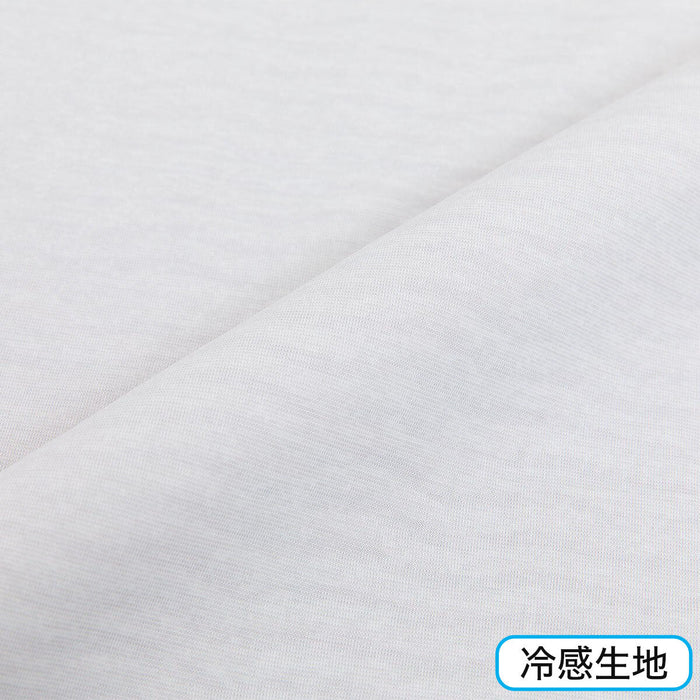 QUILT COVER  N COOL WSP GY 24NC-21 S