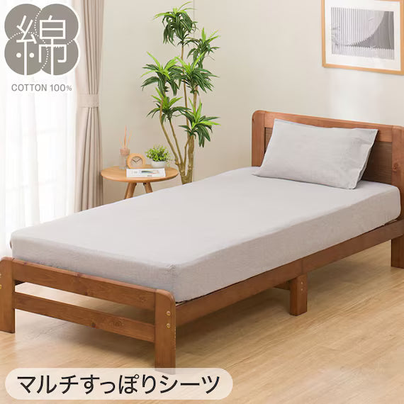 COMFORTER SET COTTONWASH GY D