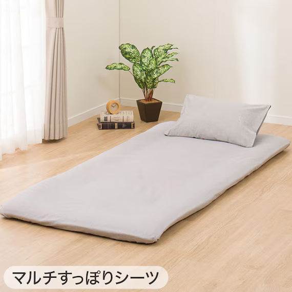 COMFORTER SET COTTONWASH GY S