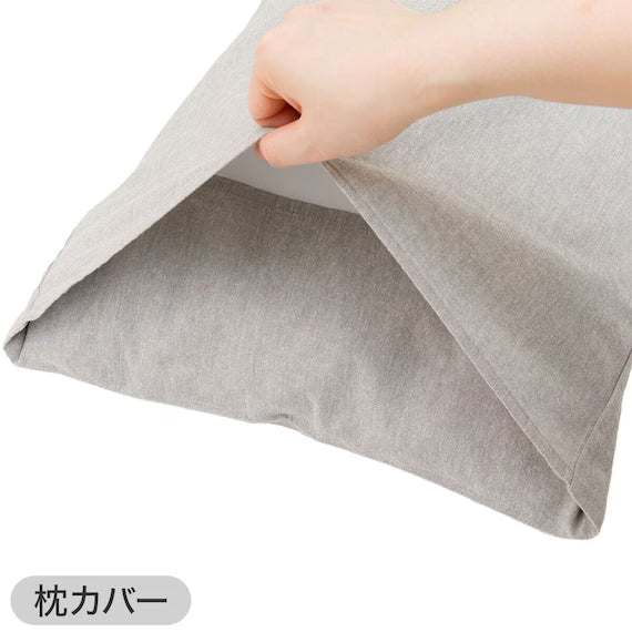 COMFORTER SET COTTONWASH GY D