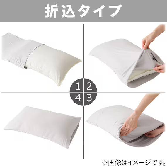 COMFORTER SET COTTONWASH GY S