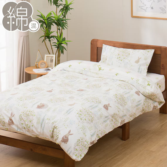 COMFORTER COVER PT42 RABBIT PATTERN Q