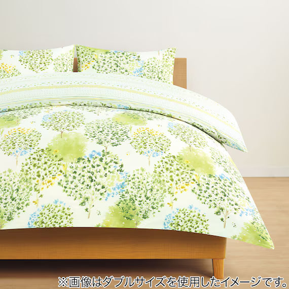 COMFORTER COVER PT45 TREES PATTERN GR Q