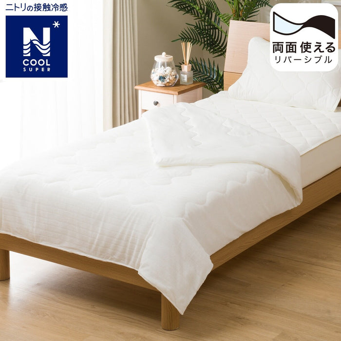 COMFORTER N COOL SP SARAMOCHI N-S WH D