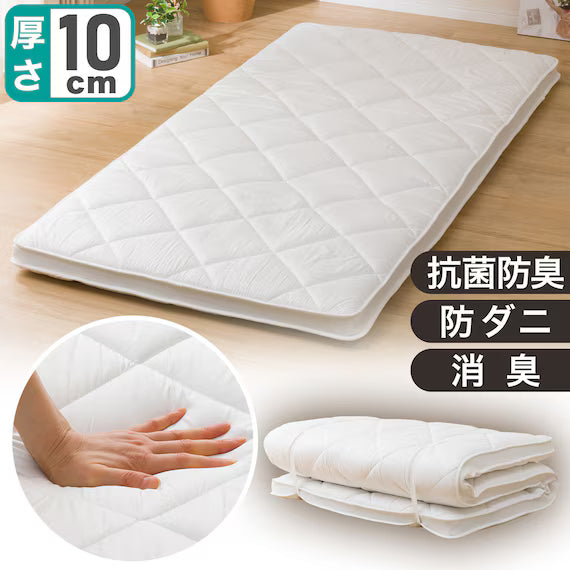 VOLUME DEODORIZATION MATTRESS S