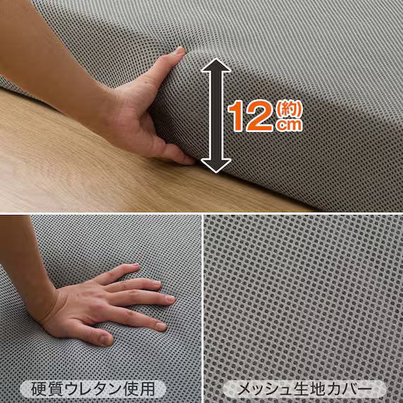 SOFA TYPE MATTRESS LEVIN4 D M2203