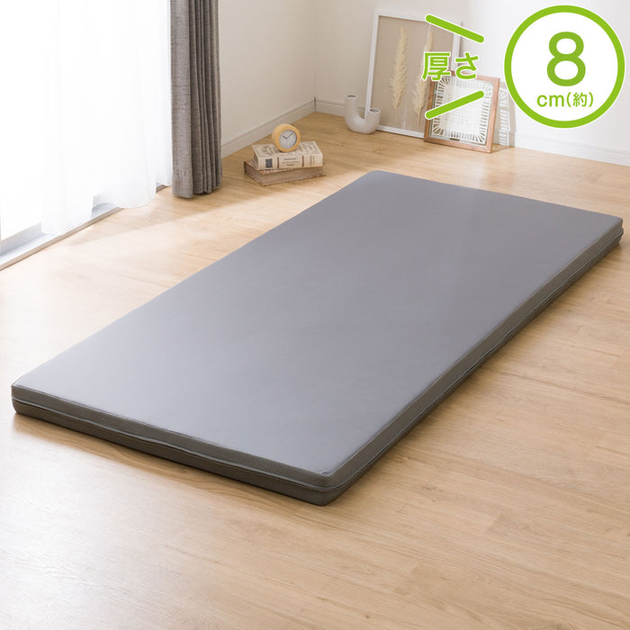 HIGH REPULSION MATTRESS PREMIER SUPPORT2 S