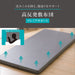 HIGH REPULSION MATTRESS PREMIER SUPPORT2 S
