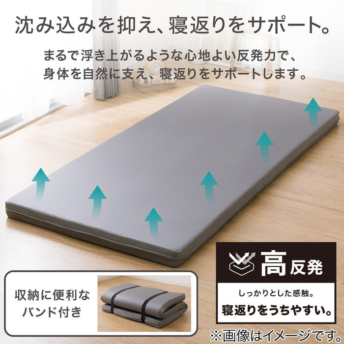 HIGH REPULSION MATTRESS PREMIER SUPPORT2 S