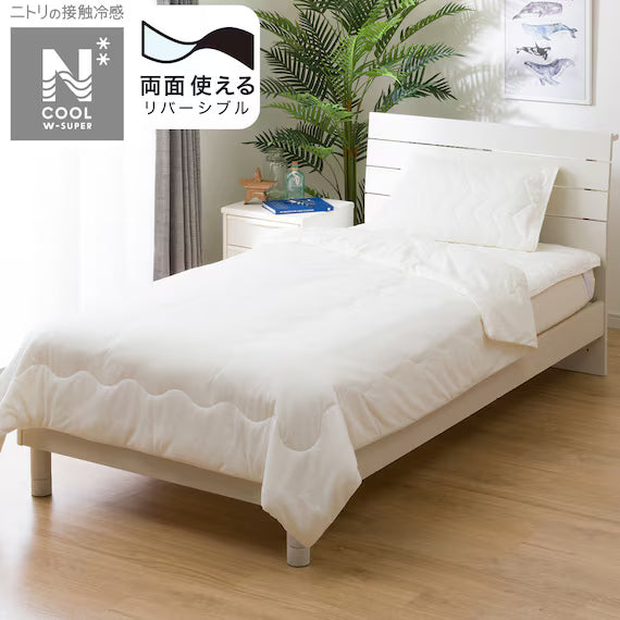 SKIN QUILT N COOL WSP S WH S2403