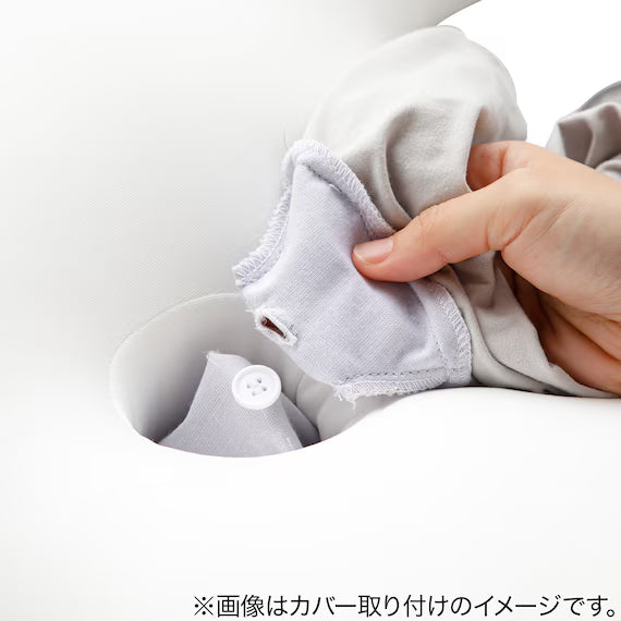 COVER FOR PILLOW THAT WRAPS AROUND THE UPPER BODY