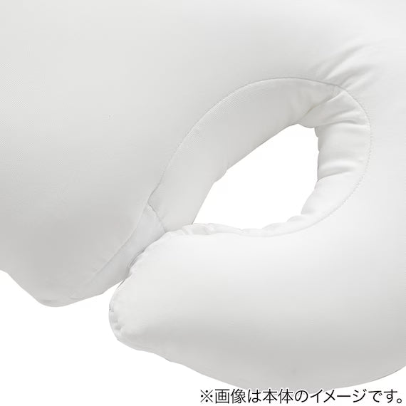 COVER FOR PILLOW THAT WRAPS AROUND THE UPPER BODY