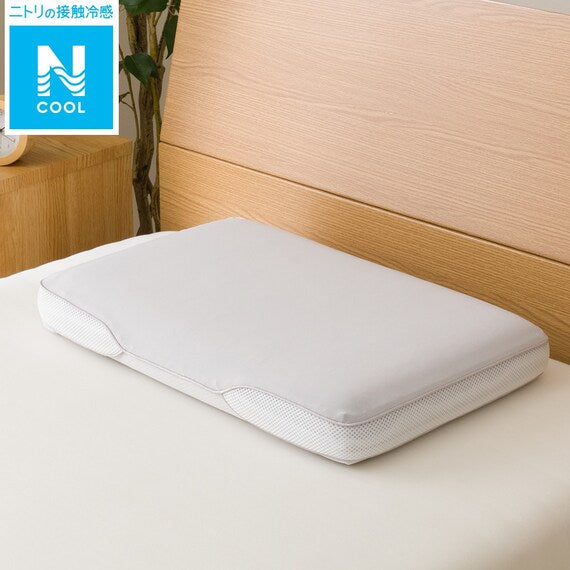LOW REPULSION PILLOW COOL TOUCH REVERSIBLE SC
