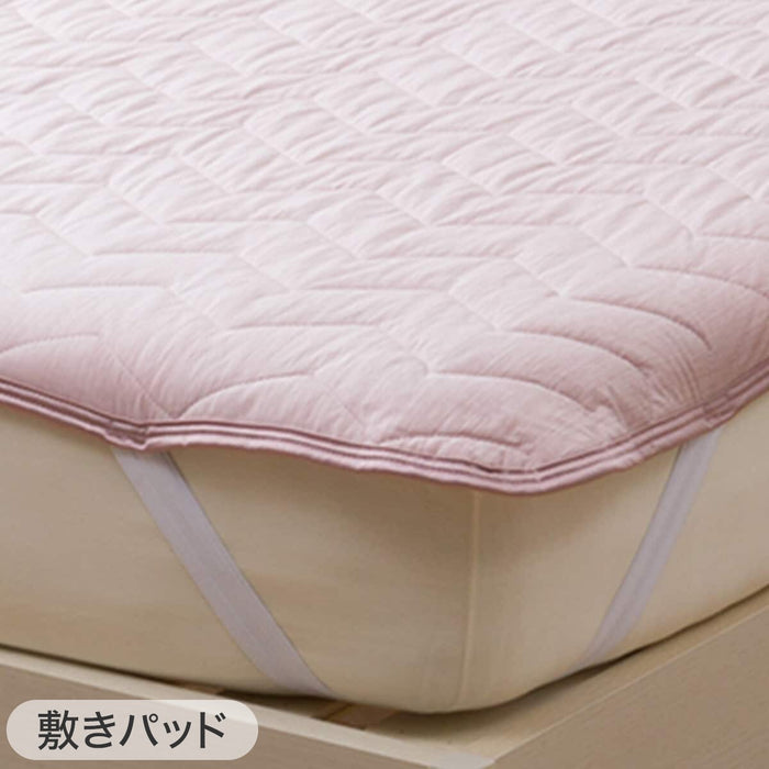 SKIN QUILT N COOL WSP Q RO S2403