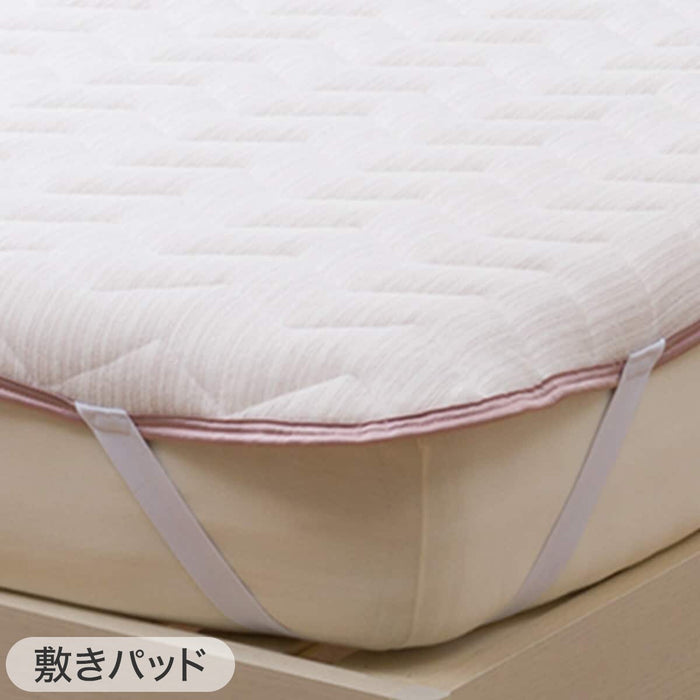 SKIN QUILT N COOL WSP Q RO S2403