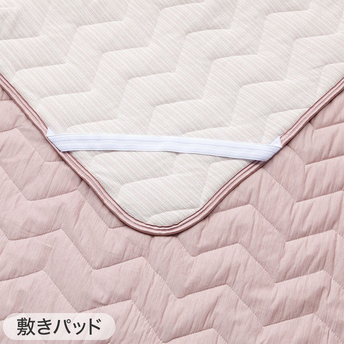 SKIN QUILT N COOL WSP Q RO S2403