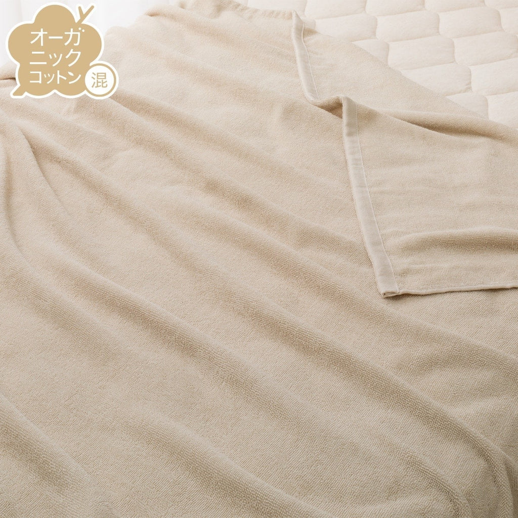 BLANKET OGRANIC COTTON S BE T01