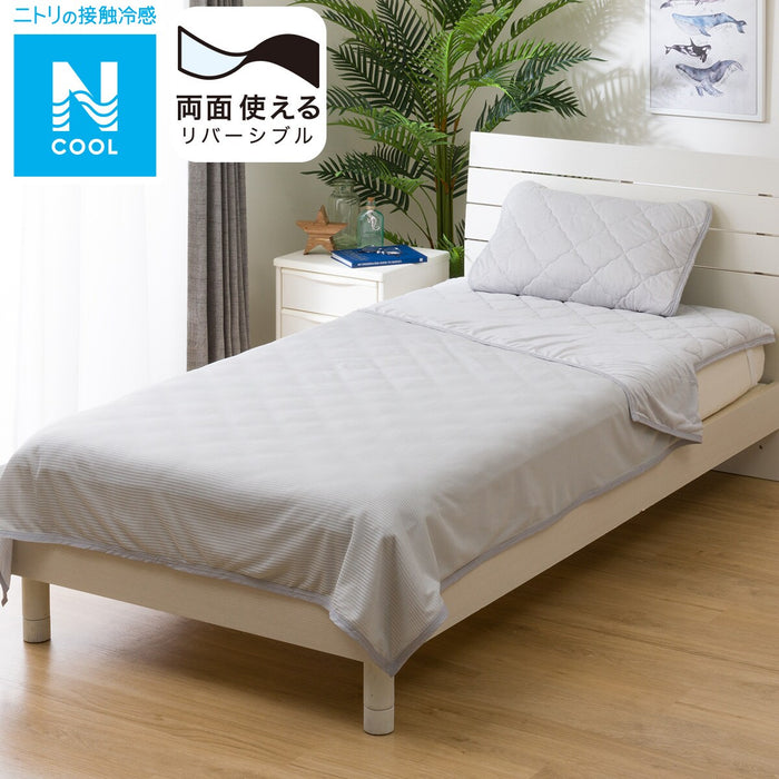 ICY KET N COOL Q GY S2401