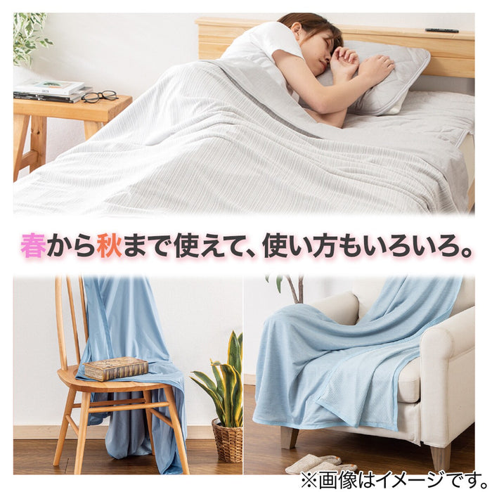 ICY KET N COOL SP S BL S2402