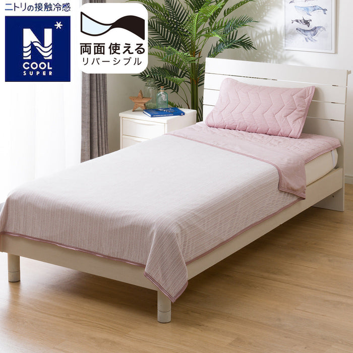 REVERSIBLE NCOOL BLANKET SP S RO S2502