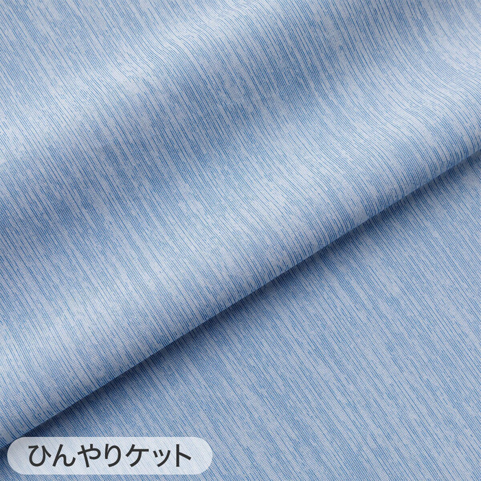 ICY KET N COOL WSP S DBL S2403