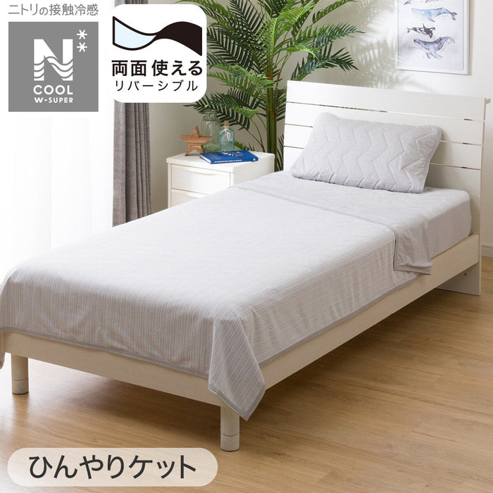 ICY KET N COOL WSP Q GY S2403