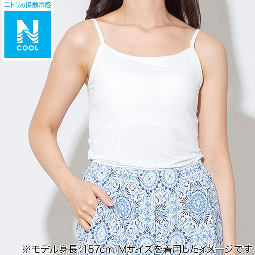 WOMENS COOL CAMISOLE WITH BUILT IN CUP WH LL