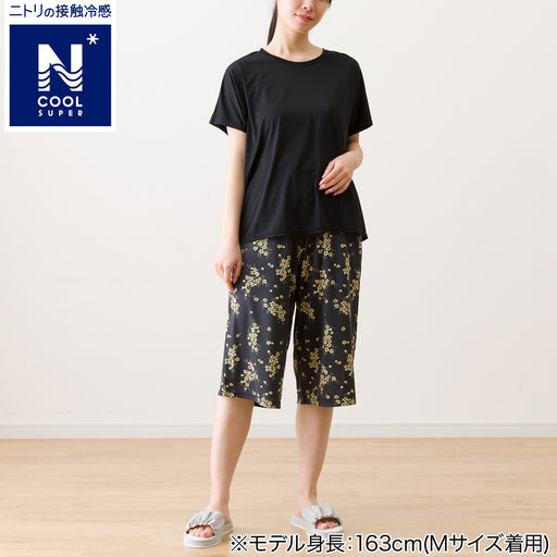 WOMENS SUPER COOL ROOMWEAR SET FLOWER BK L