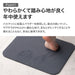SOFT KAITEKI BATHMAT 38X59 BL