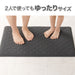 SOFT KAITEKI BATHMAT 47X80 GY UM06