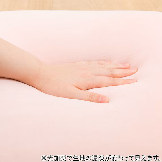 FLUFFY CUSHION HW001 RO