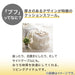 POUF COVER PF K01CF IV
