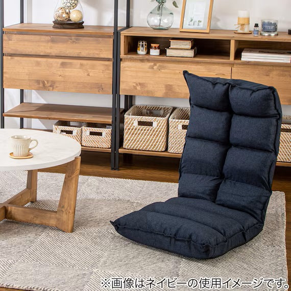 JAPANESE FLOOR CHAIR N-WIN DGY